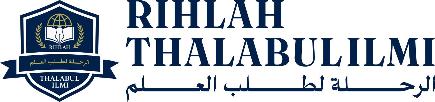 Rihlah Thalabul Ilmi