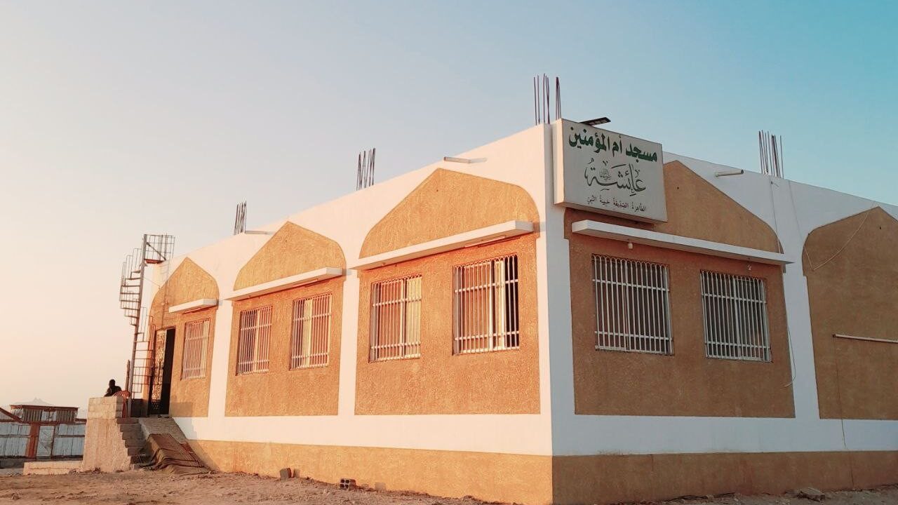 Selayang Pandang Markiz Aisyah li al-‘Ulumi Asy-Syariyah