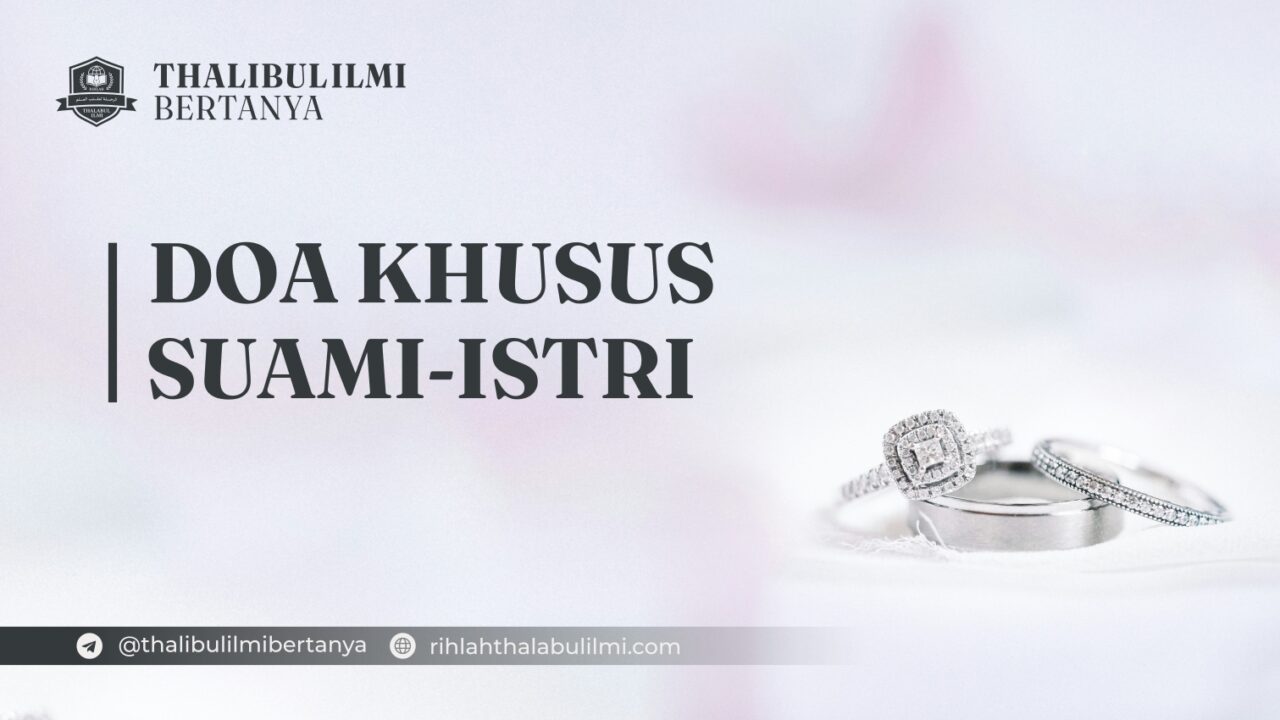 Doa Khusus Suami Istri