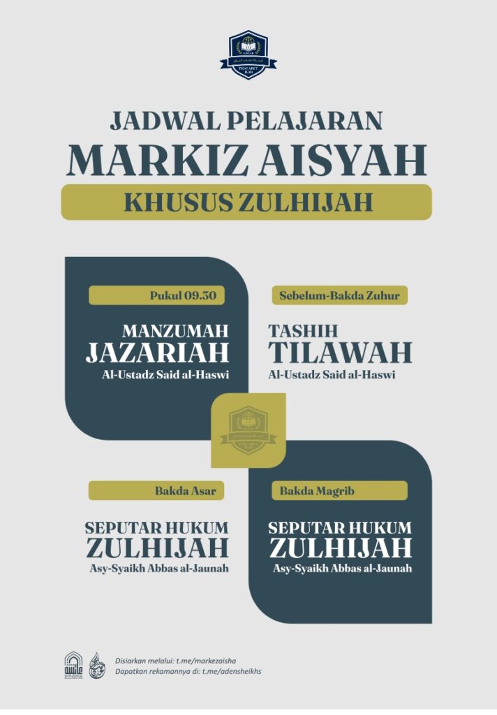 Jadwal Pelajaran Markiz Aisyah Zulhijah
