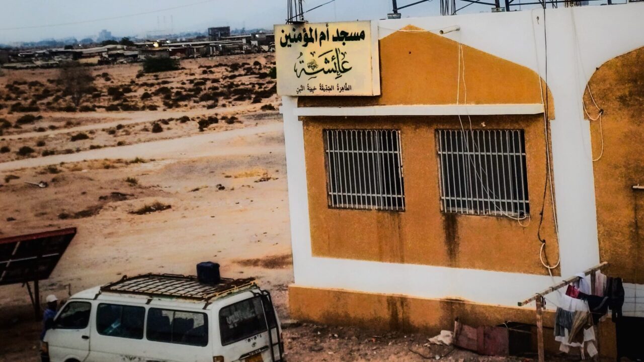 Berpamitan Sebelum Berpergian Merupakan Sunah